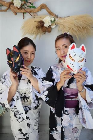 浴衣
