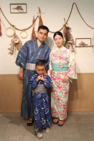 浴衣