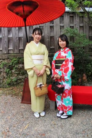 名古屋帯プラン