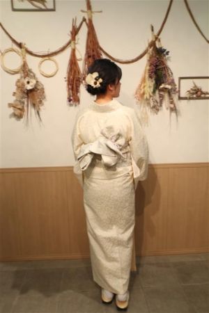 小紋