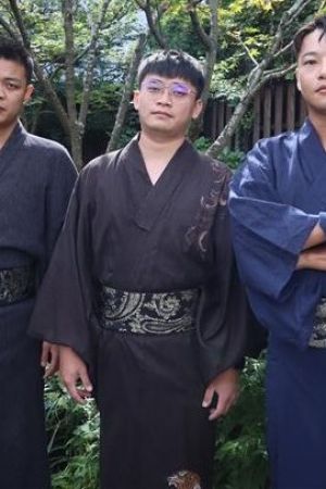 男性浴衣