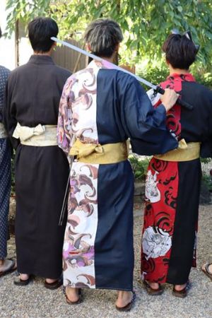 男性浴衣