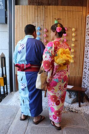 浴衣