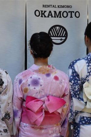 浴衣