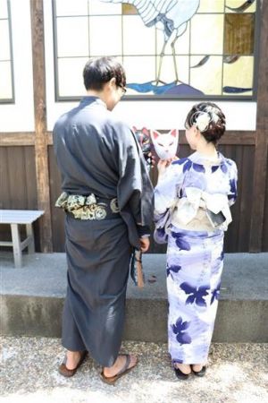 浴衣