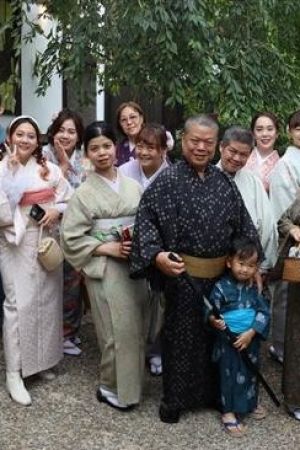 小紋
