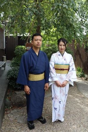名古屋帯プラン