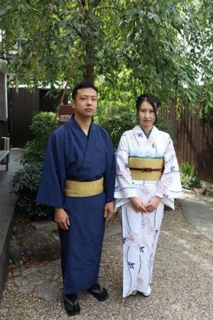 名古屋帯プラン