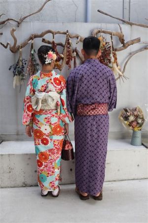 小紋
