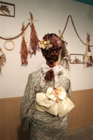 小紋