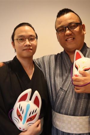 浴衣