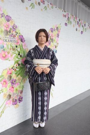 小紋