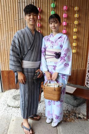 小紋