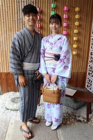小紋