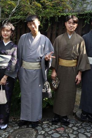 小紋