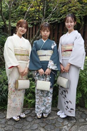 訪問着