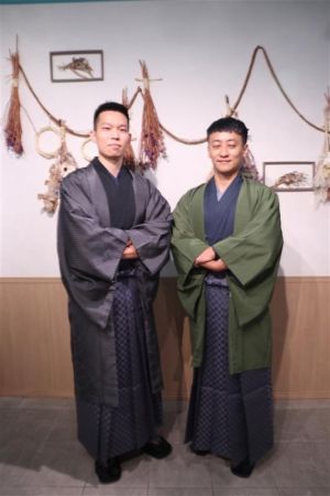男性袴