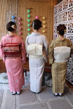 名古屋帯プラン