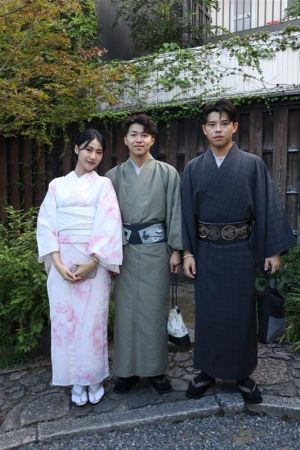 小紋