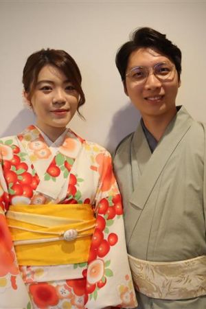 小紋
