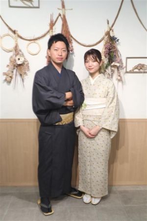 小紋