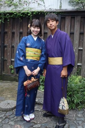 小紋