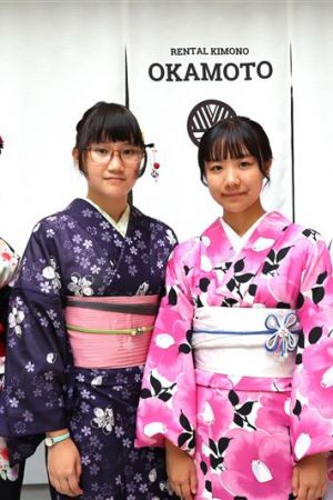 学割プラン