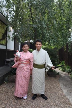 小紋