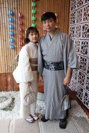 小紋
