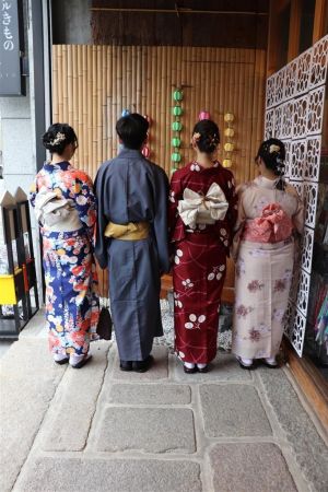 小紋