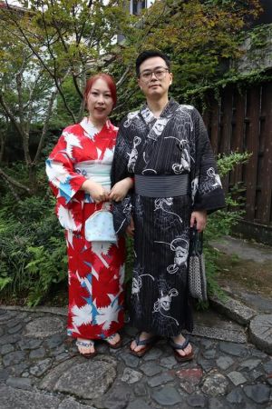 小紋