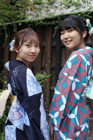 小紋