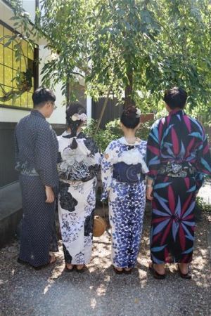 小紋