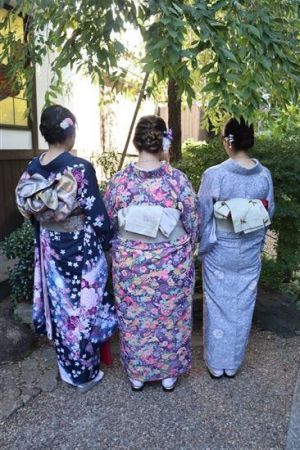 振袖