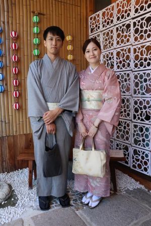名古屋帯プラン