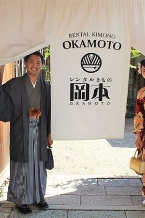 振袖