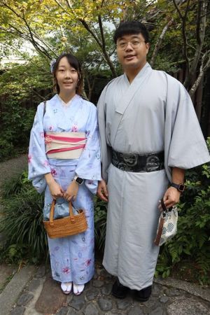 小紋