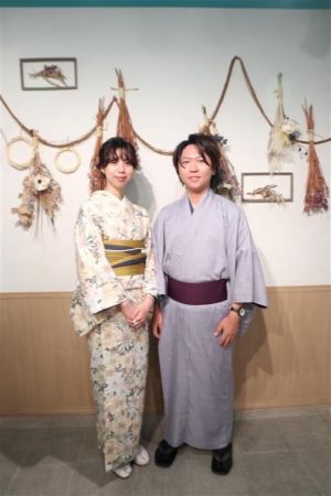 小紋