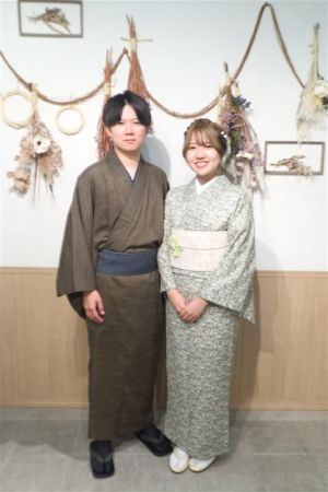 小紋