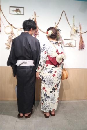 浴衣