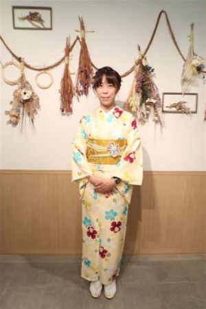 小紋