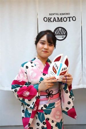 浴衣