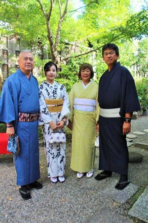 名古屋帯プラン