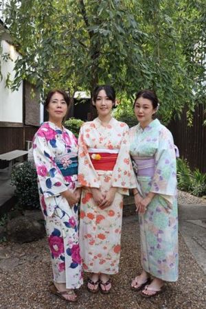 浴衣