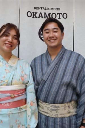 浴衣