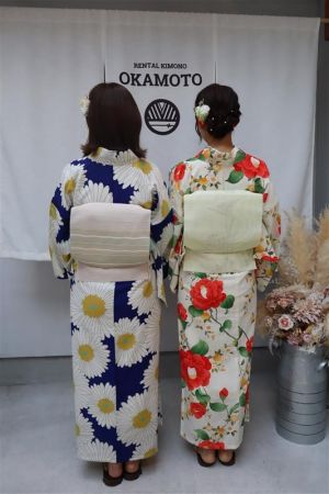 名古屋帯プラン