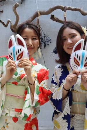 名古屋帯プラン
