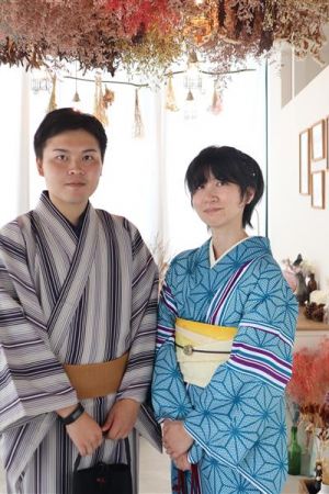 小紋