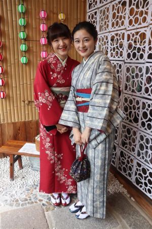 小紋
