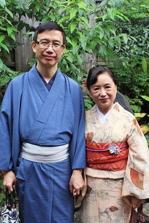 小紋